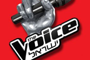 דה וויס The Voice